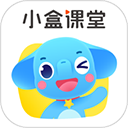 小盒课堂app