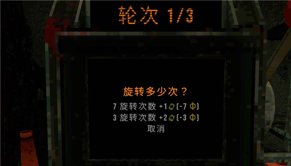 幸运深渊安卓版手游最新版