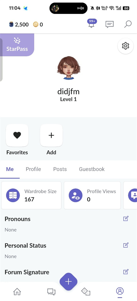 永远的天空虚拟装扮中文版免费下载