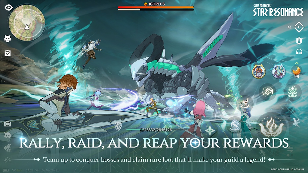 星痕共鸣国际服免费下载