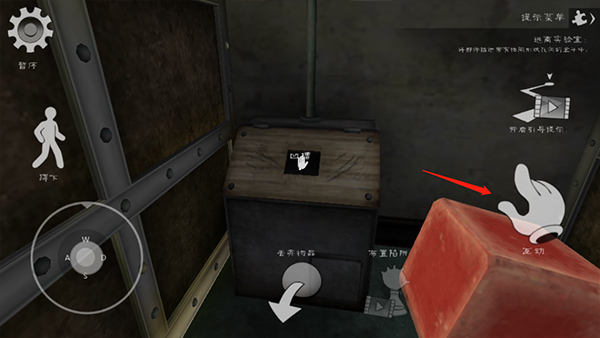 恐怖冰淇淋7游戏玩法-8