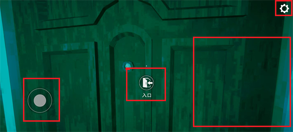 寻找伪人手机版游戏玩法-1