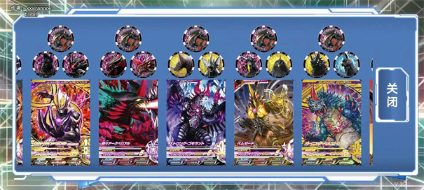 泽塔升华器模拟器手游最新版