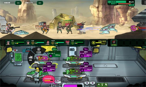 死去活来游戏 v1.0.1安卓版