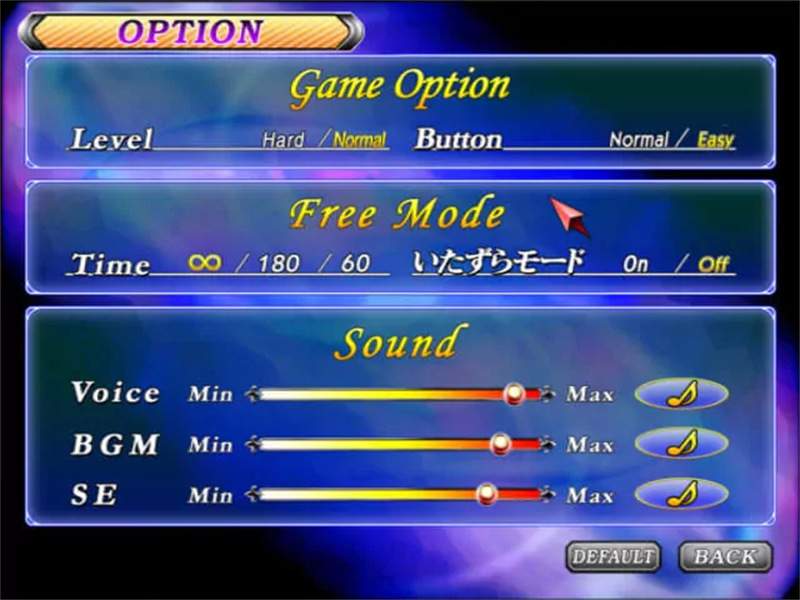 欲望格斗2完美整合典藏版免费下载