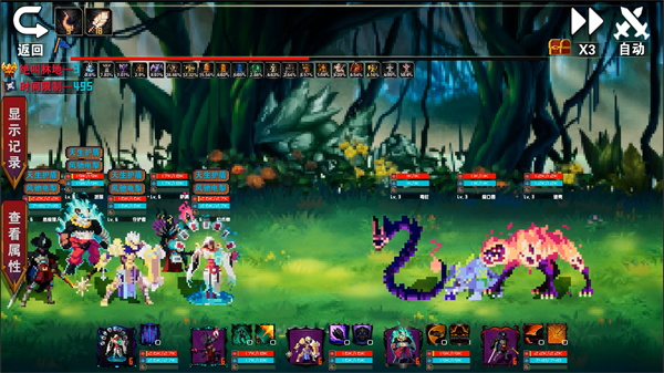 杀戮地城2手游手游最新版