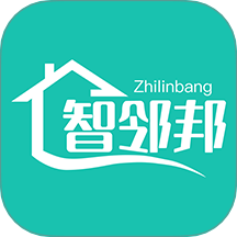 智邻邦手机版