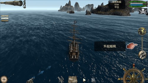 亡灵海盗复仇图片4