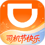 滴滴车主司机端appv9.1.21