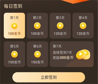 爆米花视频手机版下载