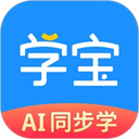 学宝App