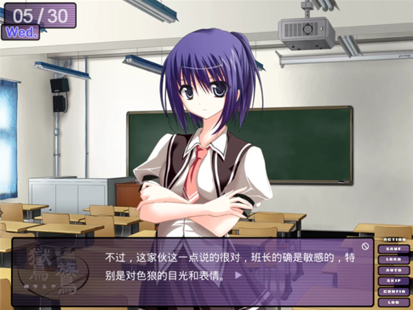 鸑鷟镜花水月手游 v1.0.4安卓版