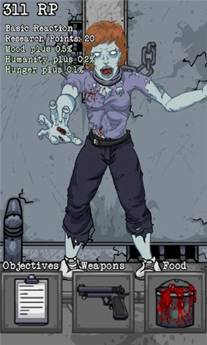 死亡实验室汉化版