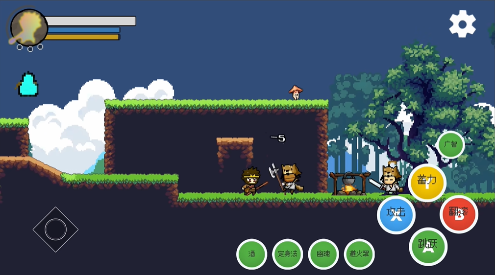 像素黑神话悟空免费下载