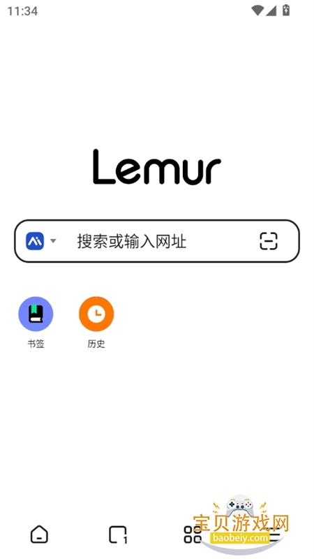 狐猴浏览器(Lemur Browser)app安卓最新版 狐猴浏览器(Lemur Browser)app安卓最新版