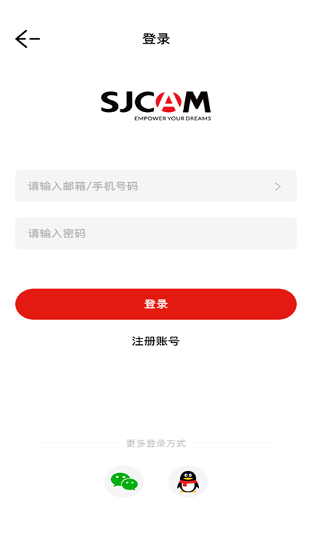 SJCAM Zone最新版v6.7.3.6