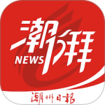 潮州Plus最新版v4.1.2