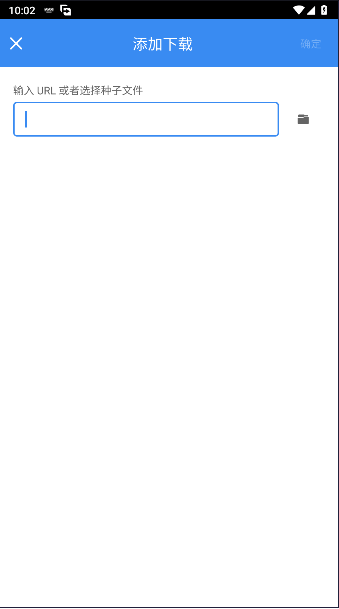 FDM下载器手机版(Free Download Manager)