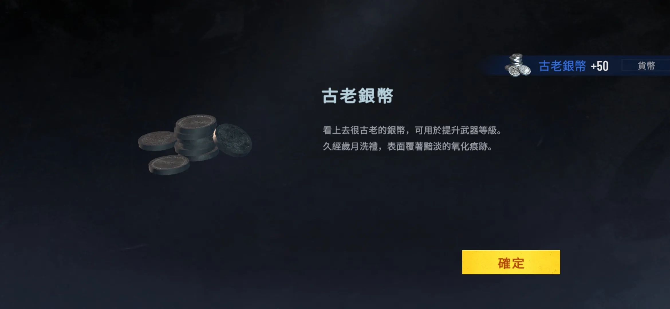 内心的噩梦僵尸安卓版免费下载