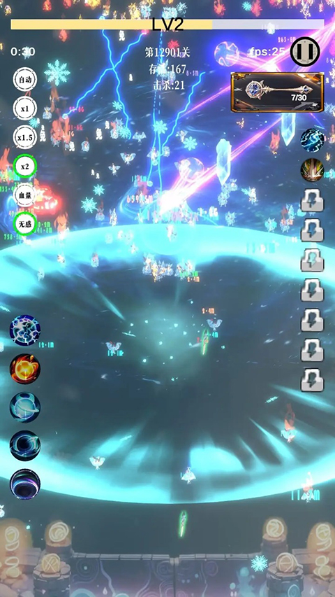 幻想策略官方正版 v5.1.1安卓版