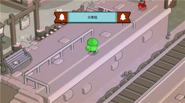 松树之心手游中文版 v1.5.0安卓版