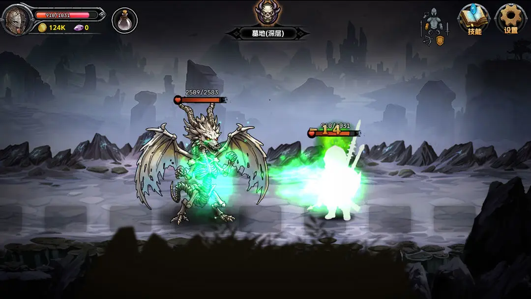 darkranger暗夜游侠免费下载