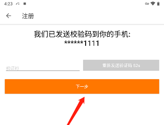 Alibaba.com