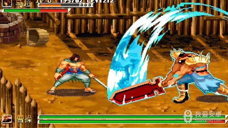 三国战纪安卓版0.14.78.0