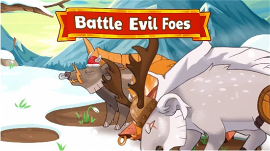 地牢狗游戏免费下载