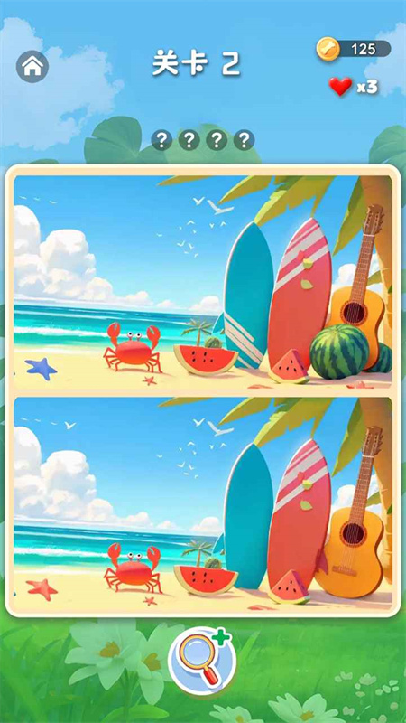 小柴来找茬手游最新版