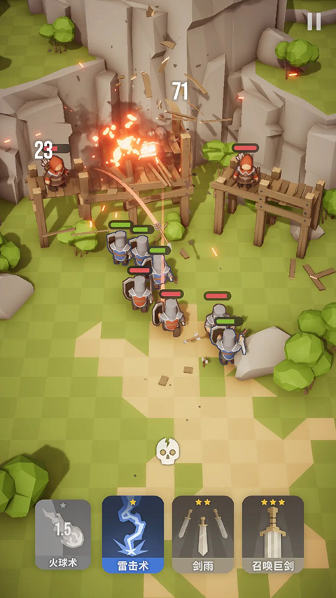 魔法突袭官方正版 v2.7.12安卓版