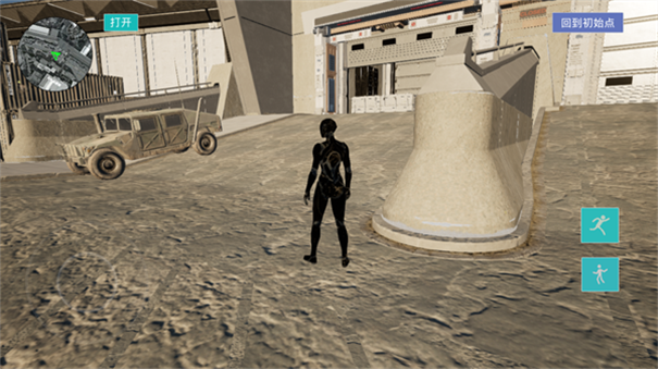 三角粥熟图工具巴克什手游最新版