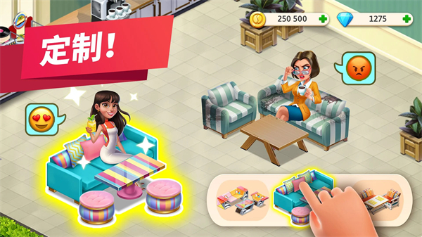 mycafe官方最新版 v.12.0.4