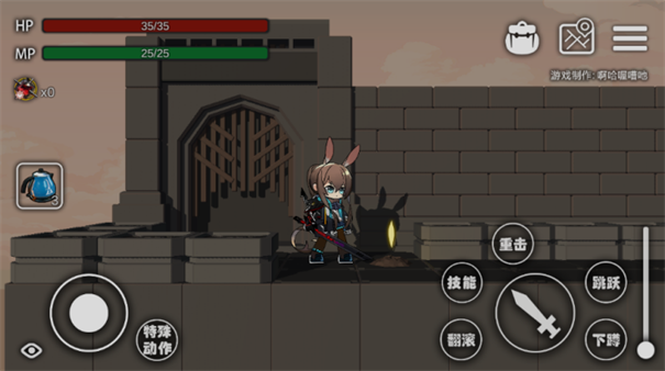 艾尔登方舟手游最新版