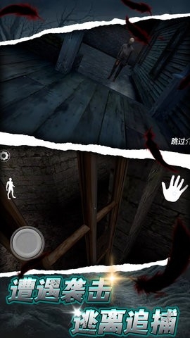 失落的遗迹游戏安卓版 v2.0.6