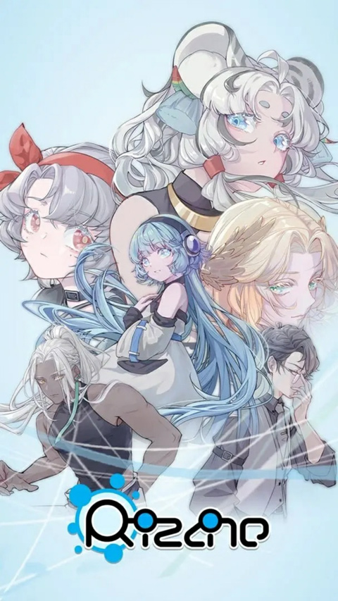 律动轨迹音游免费下载