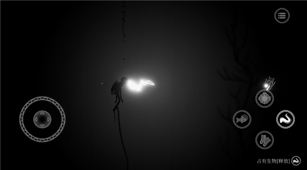 黯海手机版中文版 v1.0.4安卓版