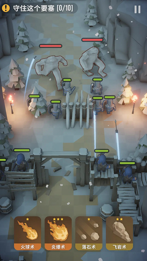 魔法突袭官方正版 v2.7.12安卓版