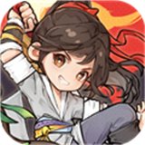 墨剑江湖单机版免费下载