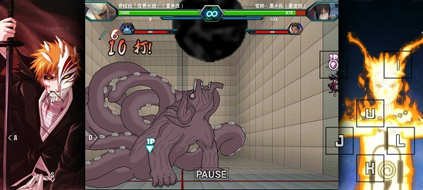 死神vs火影雨兮改版手游最新版