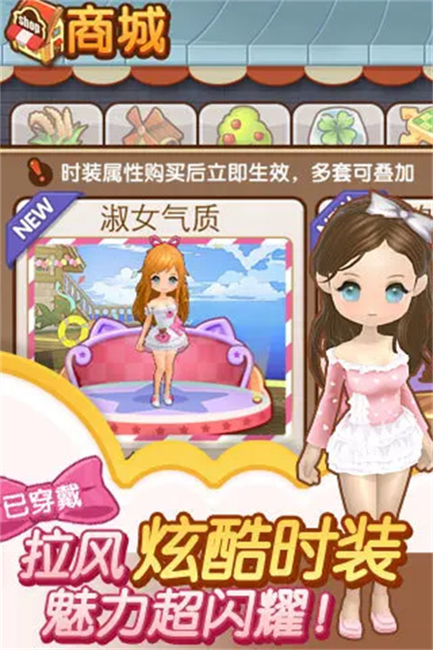 全民小镇2026免费下载