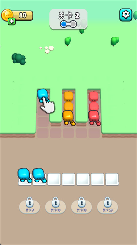 block jam 3D手游最新版