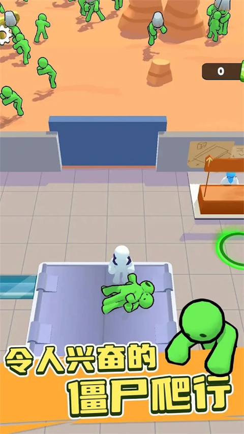 僵尸榨汁达人安卓版免费下载