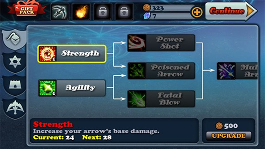 守卫者2单机版免费下载