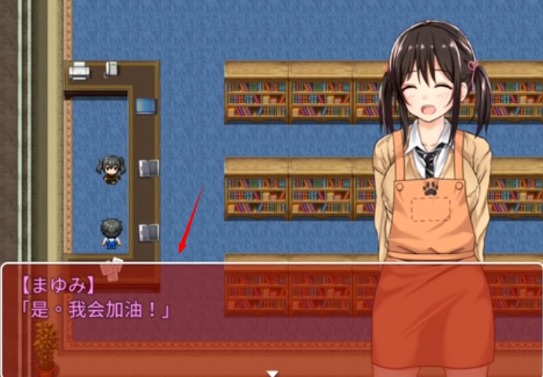 负债少女安卓汉化版