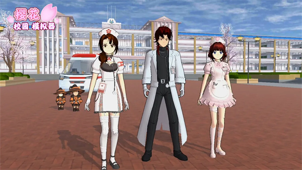 樱花校园模拟器测试版手游最新版