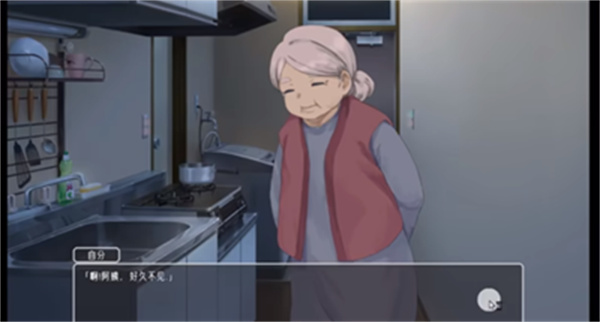 幸福宅女养成方法手游最新版