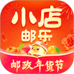 邮乐小店最新版v3.8.7