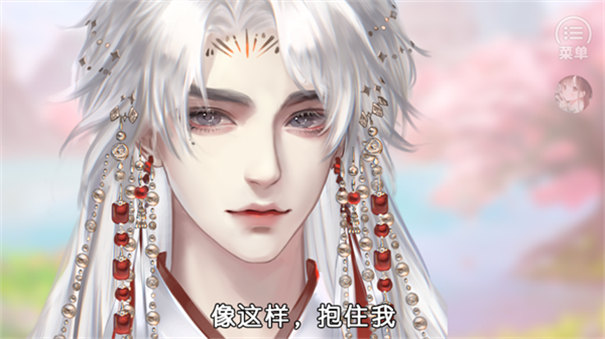 兽世冤种实录手游最新版