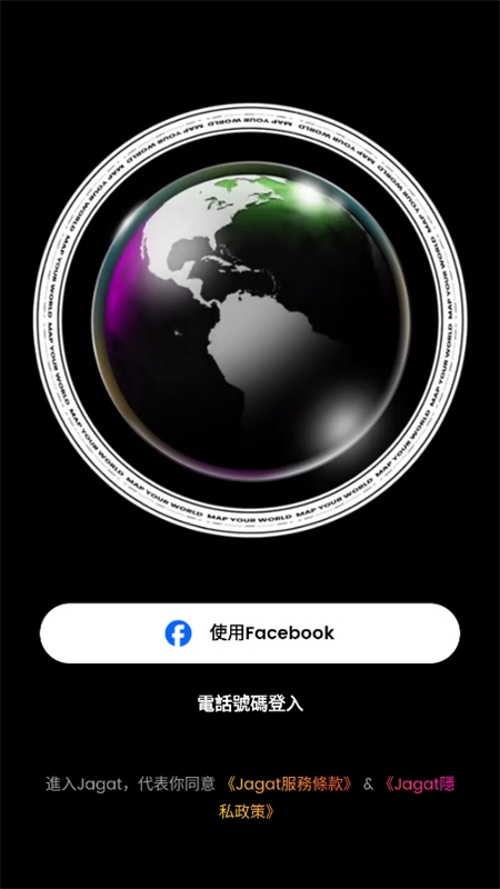 Jagat果汁儿软件安卓手机版v5.10.0安卓版